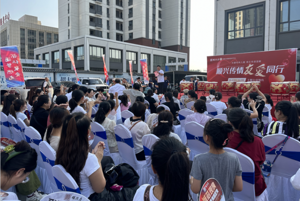 wechat_2025-09-15_135002_616.png