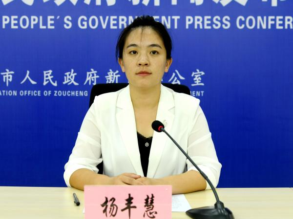 杨丰慧.jpg