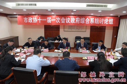 1月23日,邹城市委副书记,代市长王建文来到市政协十一届一次会议政府